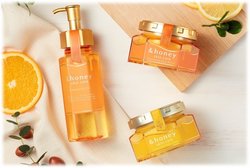 “ハチミツ美容”がコンセプトの「&honey」からブランド初のスキンケアシリーズ『&honey クレンジング（アンドハニー クレンジング）』が2022年3月1日（火）より新登場
