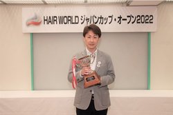＜世界で理美容の技術を競う国際大会が初開催!＞「第一回 HAIR WORLD・ジャパンカップオープン2022」