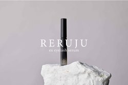 【2022年3月1日(火)発売】美容サロン専売アイケアコスメブランド「RERUJU」より、まつ毛美容液が進化、最高峰のサロンクオリティまつ毛美容液「ex eyelash serum」が登場