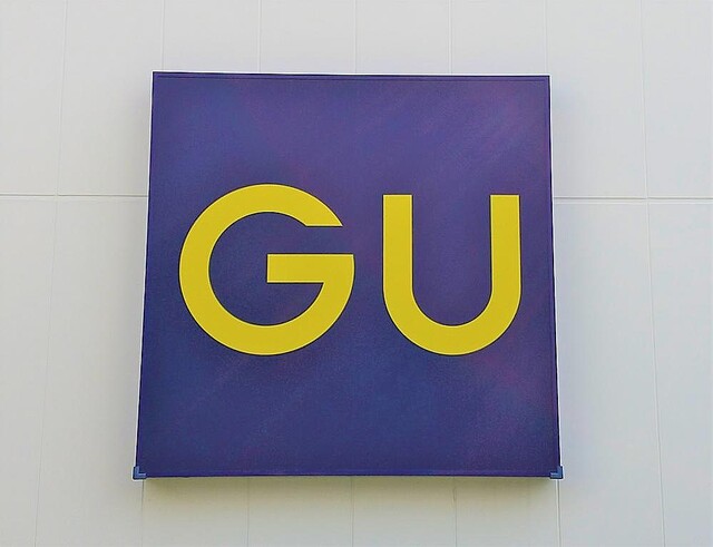 GU「レースニットワンピ」が1000円オフ！「春らしい色合いでとても素敵」