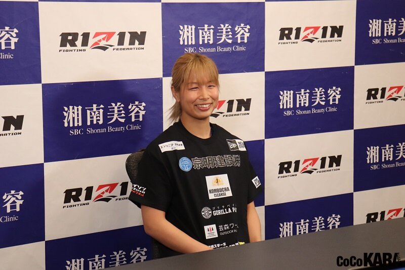 【RIZIN】１年４カ月ぶりに勝利した浅倉カンナに質問！ 「女子スーパーアトム級GP1回戦で新王者・伊澤星花戦が組まれたら・・・？」