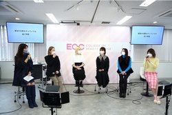『ECC art. ヘアスタイリストセミナー vol.4』 美容業界で活躍する女性美容師による特別セミナーレポートを公開