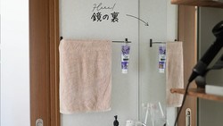【100均】狭い洗面所でも超便利に！すき間を活用した隠し収納テクを紹介【ママリ】