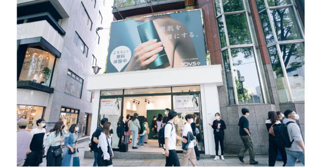 【イベントレポート】アジアNo.1の家庭用光美容器「JOVS」待望の日本国内初POP-UPイベントを開催！