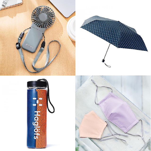 宝島社の付録半額セール！日傘、扇風機…「熱中症対策アイテム」が豊富