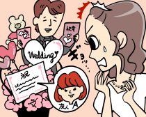 「先に結婚できてよかった」女友達からの“マウント祝電”が怖すぎ…