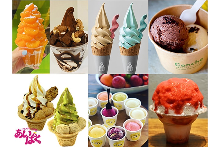 100種類以上のアイスが大集結！ アイスクリーム万博「あいぱく」開催が6年ぶりに開催