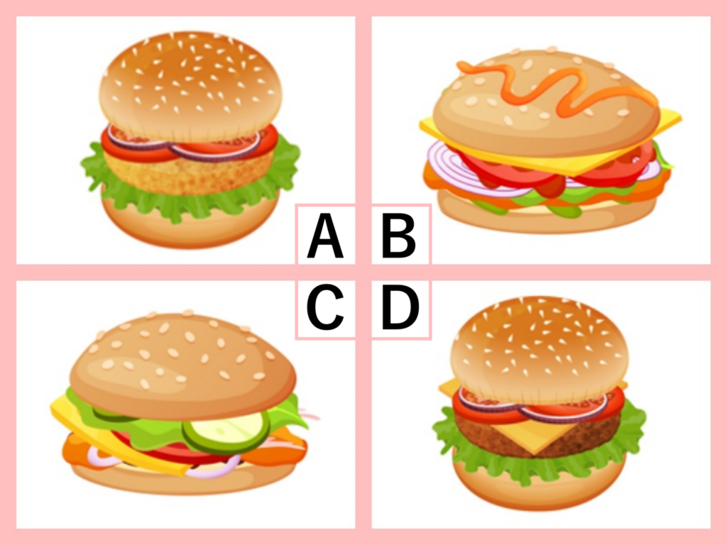 どのハンバーガーを食べたい?【心理テスト】答えでわかる「あなたの心の余裕度」