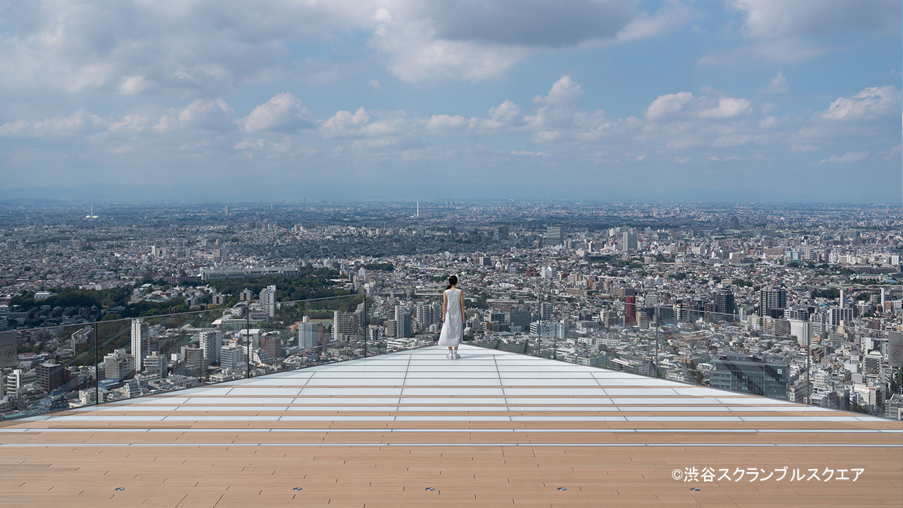 渋谷の頂点から東京を見渡す！「SHIBUYA SKY（渋谷スカイ）」徹底ガイド