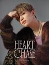 総再生回数1億回超え！美容系YouTuber Hyuk 夢の音楽プロジェクト再び！全額自腹で制作した新曲「Heart Chase」2022/9/22に音源配信＆MV大公開決定！