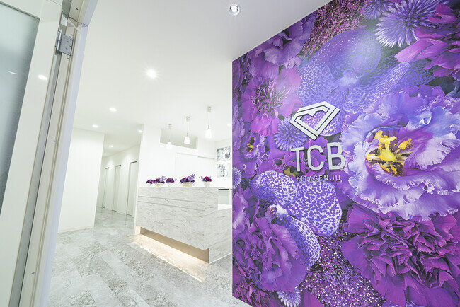 【新規開院】美容クリニック「TCB東京中央美容外科 北千住院」が9月20日(火)、エクセル33ビル3階にオープン。ご予約好評受付中