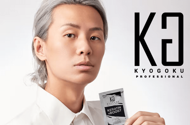 株式会社kyogokuが展開する美容ブランドの公式サイト「KYOGOKU PROFESSIONAL」に新機能ができました！