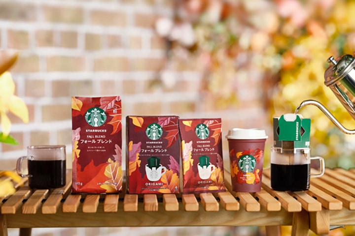 秋感じる。豊かな味わいの限定コーヒー「スターバックス® フォール ブレンド」製品が販売開始