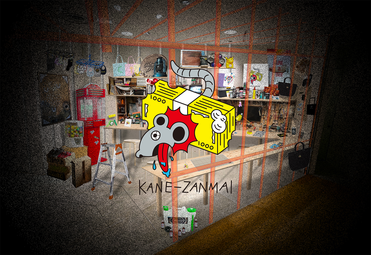 芸術家集団Chim↑PomがSHOP「金三昧・KANE-ZANMAI」を渋谷PARCOに常設オープン