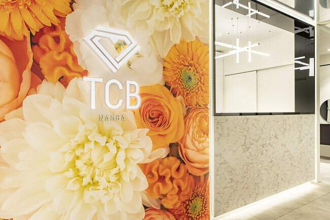 【新規開院】美容クリニック「TCB東京中央美容外科 なんば院」が12月5日（月）、難波御堂筋ビルディング9階にオープン。ご予約好評受付中