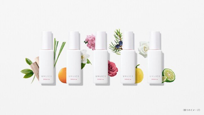 欲望のままに美を追求する化粧品ブランド「UNLICS（アンリクス）」乳液と美容液の充実感を兼ね備えた5種類のミルクセラム「セラムme」を1月12日（木）新発売。