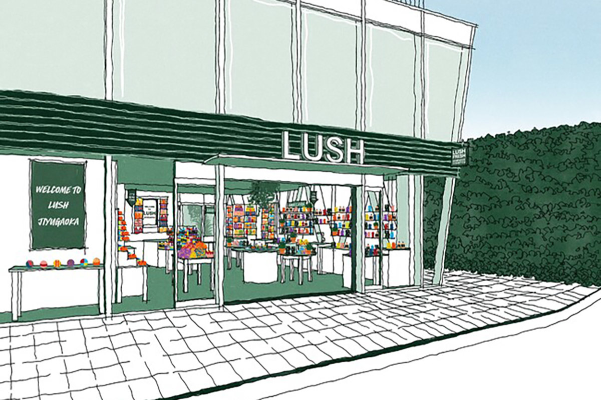 LUSH、自由が丘に路面店をオープン! スパ施設「LUSH SPA」も併設