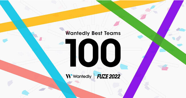 株式会社FoR｜『Wantedly BEST Teams 100』に選出