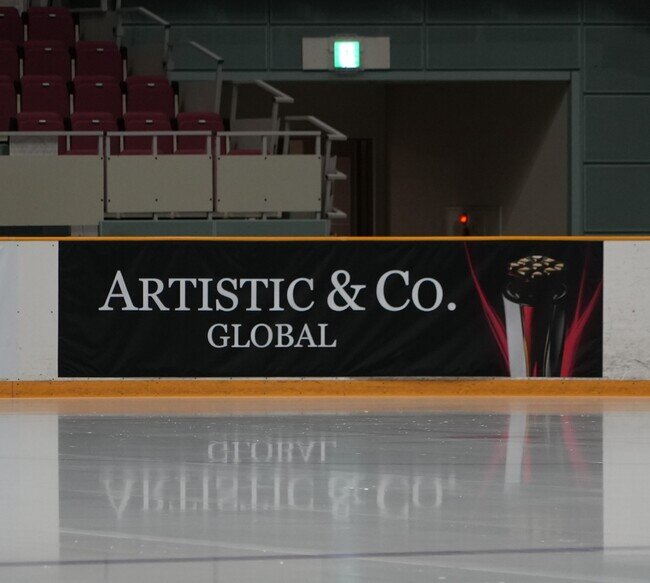 株式会社ARTISTIC＆CO.GLOBAL、第43回全国中学校スケート大会に協賛いたします！