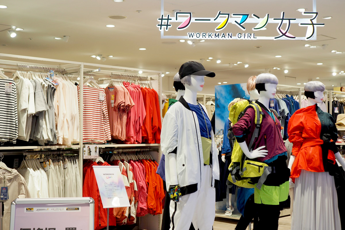ワークマンの「女性向けの1万円通勤コーデ」を横浜ビブレの新店舗で聞いた