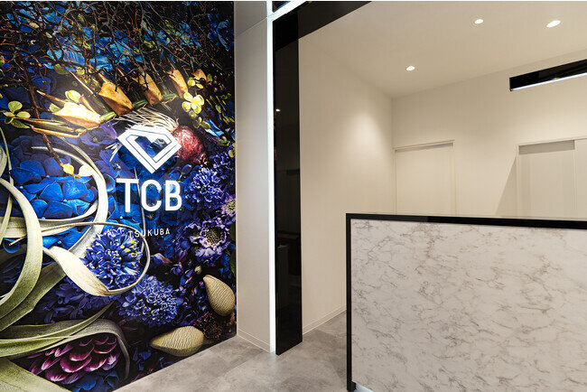 【新規開院】美容クリニック「TCB東京中央美容外科 つくば院」が4月28日（金）、トナリエつくばスクエア トナリエクレオ3階にオープン。ご予約好評受付中