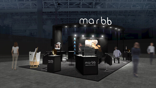理美容サロン向けナノバブルシステム「marbb」が「ビューティーワールド ジャパン 東京」に初出展！