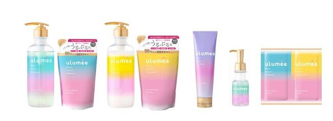 新ヘアケアブランド「ulumee(ウルミー)」誕生！繰り返すダメージにタンパク質美容！うるおってぷるん髪。6月23日新発売。