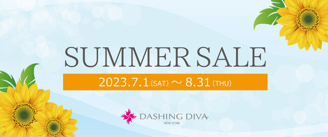 ネイルサロン ダッシングディバ 半期に一度のビッグセール「DASHINGDIVA SUMMER SALE」開催！人気の美容アイテムやオーガニック化粧品が勢ぞろい