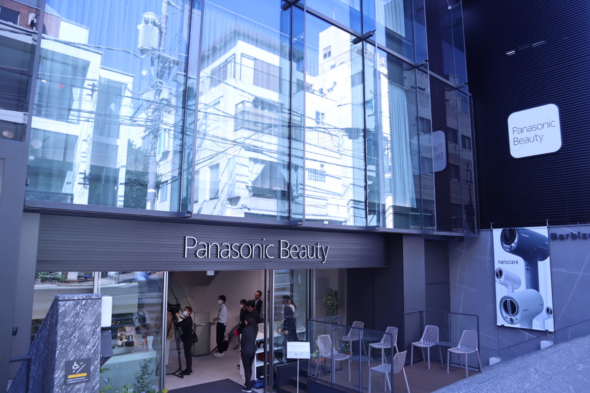 パナソニック、最新美容アイテムの体験施設がオープン! 美容業界とのコラボイベントも