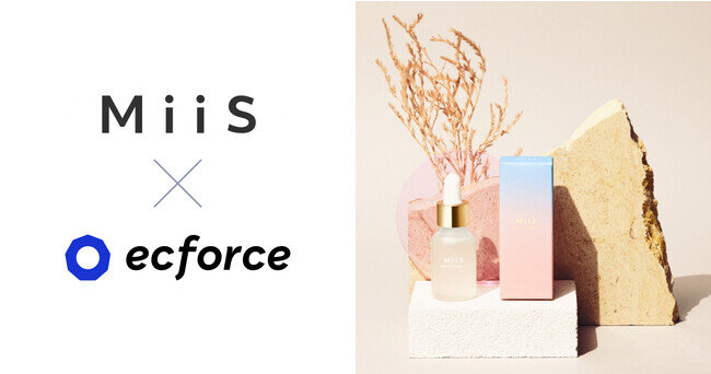Instagramメディアから生まれたオーラル美容ブランドの「MiiS」がECプラットフォーム「ecforce」を導入