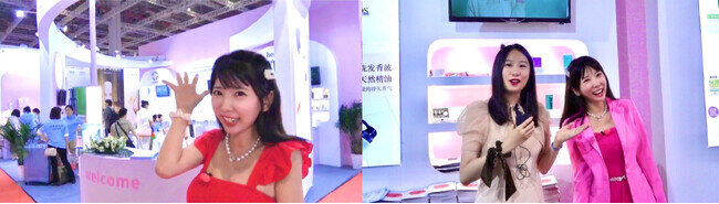 2023年6月に開催されました世界最大級の美容展示会（CIBE）「中国美容博覧会2023上海」にブース出展しました！
