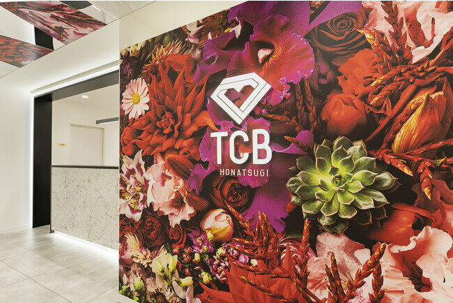 【新規開院】美容クリニック「TCB東京中央美容外科 本厚木院」が7月29日（土）オーイズミホールディングス厚木ビル 5階にオープン。ご予約好評受付中