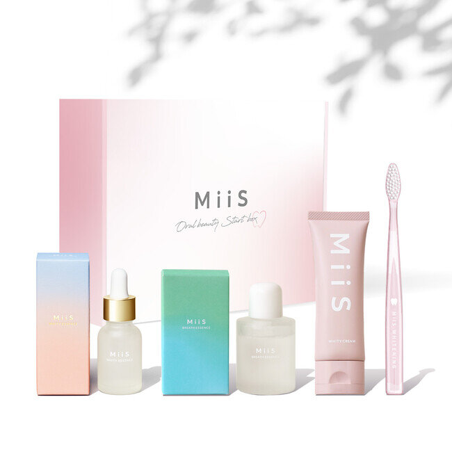 オーラル美容ブランドMiiS、新商品登場を記念して、オーラル美容の基礎ケアが叶う「ホワイトニングスタートBOX」を発売！