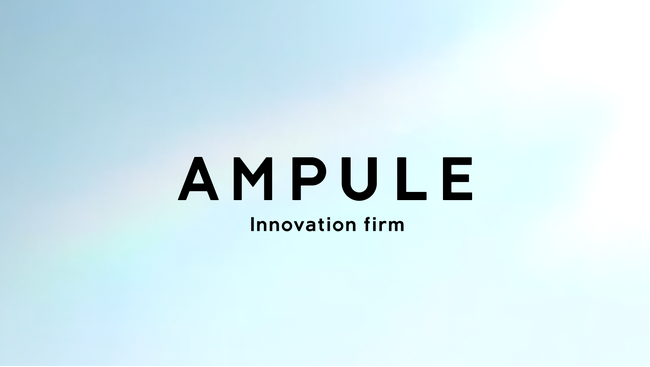 美容特化型イノベーションファーム「ampule（アンプル）」、「BELIEVE THE BEAUTY」を掲げリブランディングを実施