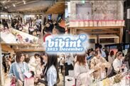 ＜開催報告＞bibinが2回目となる韓国美容イベント『bibint 2023 December』を開催 再び美容系インフルエンサーを多数招待し、大盛況のもと終了！