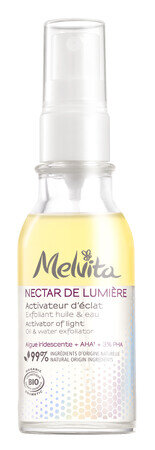 【メルヴィータ】1本4役でつるん肌を叶える「角質ケア導入美容液」にスタートしやすい新サイズが登場。