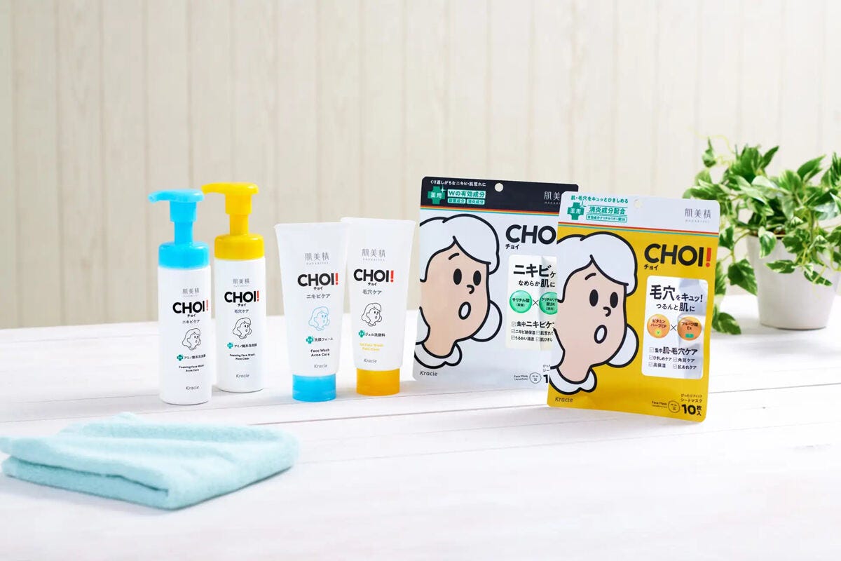 薬用ケアシリーズ「肌美精CHOI」が新たにひきしめ保湿の配合でパワーアップ