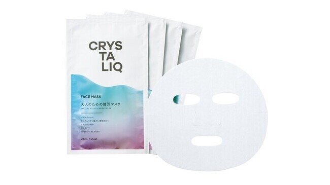 スキンケアアイテムの「CRYSTALIQ」シリーズから美容成分配合のフェイスマスクを発売