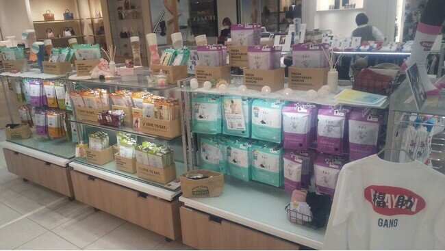 大丸下関店にて、“美温活シリーズ”の販売を中心としたポップアップショップを開催