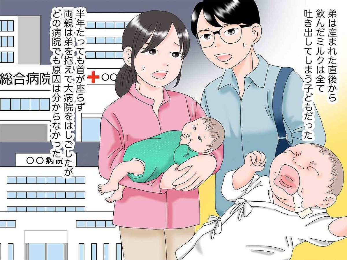 飲んだミルクを吐く赤子に、医者「将来は寝たきりかも」→ 大人になって再検査すると、衝撃の事実が！？