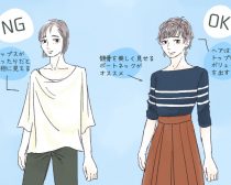 40代女性が「老けて見えてしまう」服装とは？若見えのコツを体型別に伝授：５月に読みたい記事