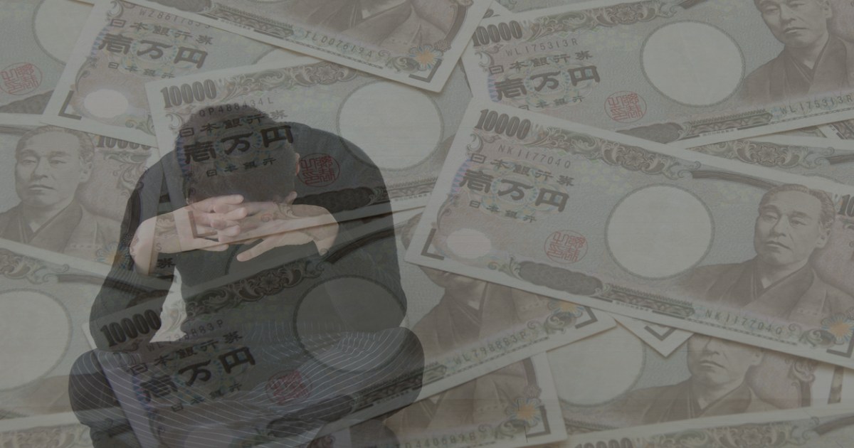 【安宿 緑】「日本人と結婚した韓国人男性」が青ざめた…妻が隠していた総額300万円以上の「衝撃の借金」の中身