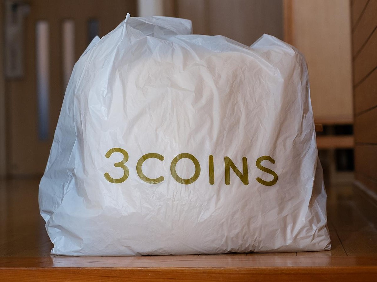 いつも荷物多い人は見て！【3COINS】「畳めるバッグ」が優秀！