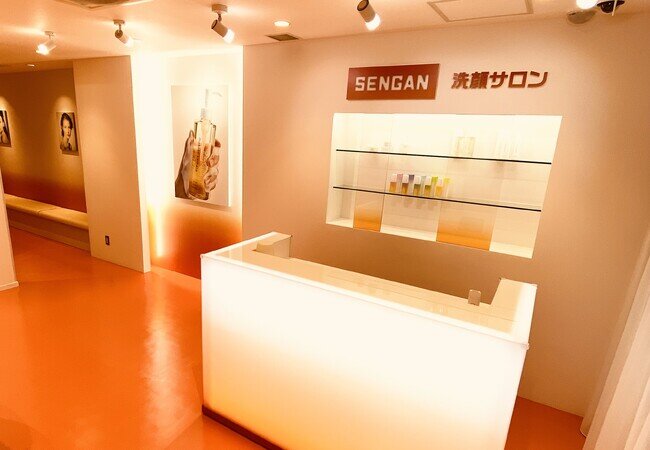 中国で3,000店舗以上展開する洗顔美容業態が日本上陸「SENGAN 洗顔サロン」2024年6月12日（水）オープン