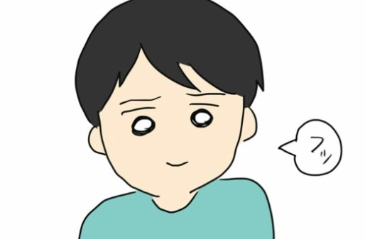 不倫慰謝料の話し合いで「フッ」薄ら笑いしていた夫が許せない【ママリ】