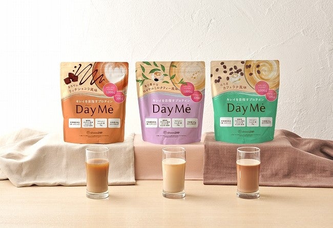 チョコザップ、プロテイン「DayMe」リニューアル! プラセンタを新配合