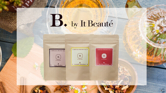 1日を通して健康と美容を楽しめる3種のハーブティー「B.by It Beaute」2024年9月27日（金）より販売開始