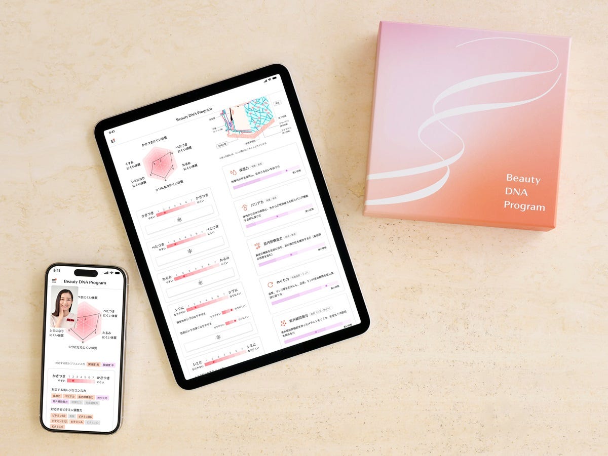 遺伝子検査で肌スペックを知れる? 資生堂「Beauty DNA Program」をレポート