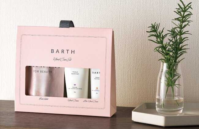 2種の香りが楽しめるナイト美容ハンドクリームと人気の美容入浴料がセットになった「BARTH Hand Care Set」 2024年10月21日（月）発売