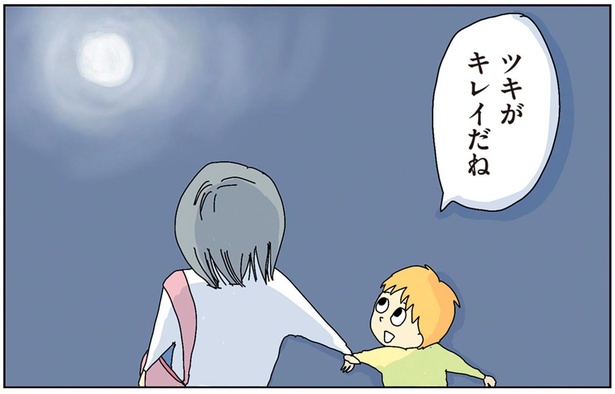 家族が驚いた、子宮がんと診断された妹の決断